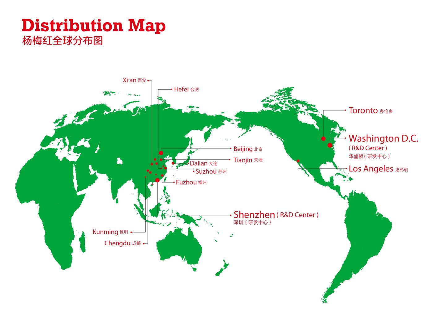 YMM global locations map